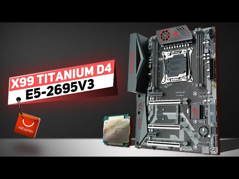 Материнка JINGYUE X99 TITANIUM D4 + e5-2695v3