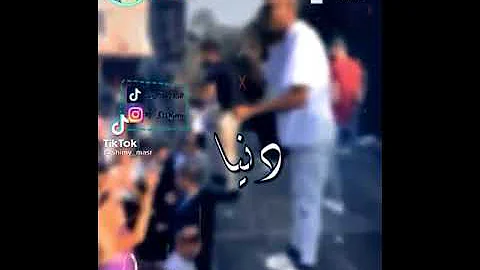 الجديد عصام صاصا مهرجان بالحب بتمشي الدنيا 