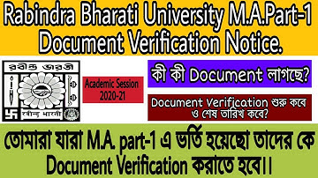 RBU DDE M.A Part-l Document Verification|Document Verification MA Part-1 Addmison|RBU DDE Notice|RBU