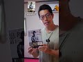 筋肉あるある初の書籍が発売されます！