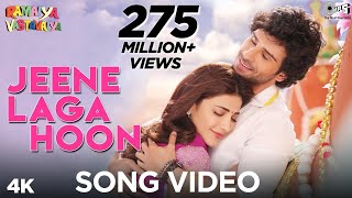 Jeene Laga Hoon Lyrical - Ramaiya Vastavaiya|Girish Kumar, Shruti Haasan | Atif Aslam, Shreya Ghosha