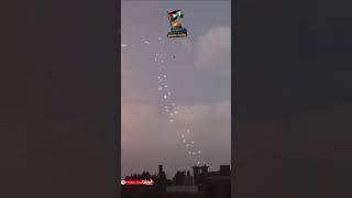 İsrail F35Inin İran Tarafından Vurulma Anı