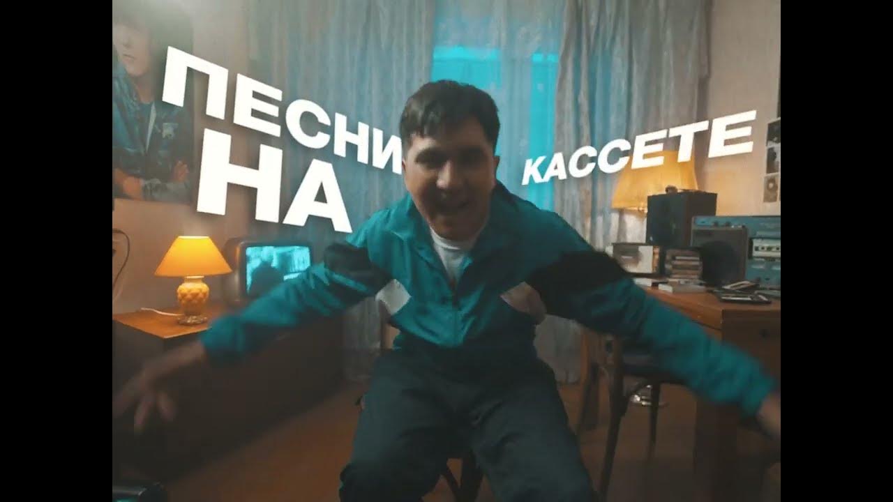 Кайрат нуртас 2021. Лезгинские исполнители. Певец жаздаурен песни. Жасдаурен певец. Parahat.