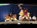 ひろしま安芸高田神楽【羅生門】高猿神楽団KAGURA RASHOMON