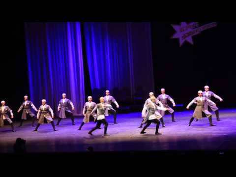 ✔ ანსამბლი ,,სამაია“ - სვანური