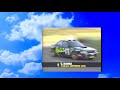 1995 WRC 第7戦 カタルーニャ 第3レグ