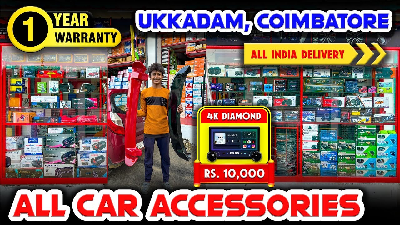🚘 Car accessories shop 🤩Best Car Audio 1 Year Warranty🎉 Ukkadam