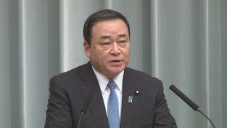 地方創生担当相に梶山弘志氏 第３次安倍第３次改造内閣