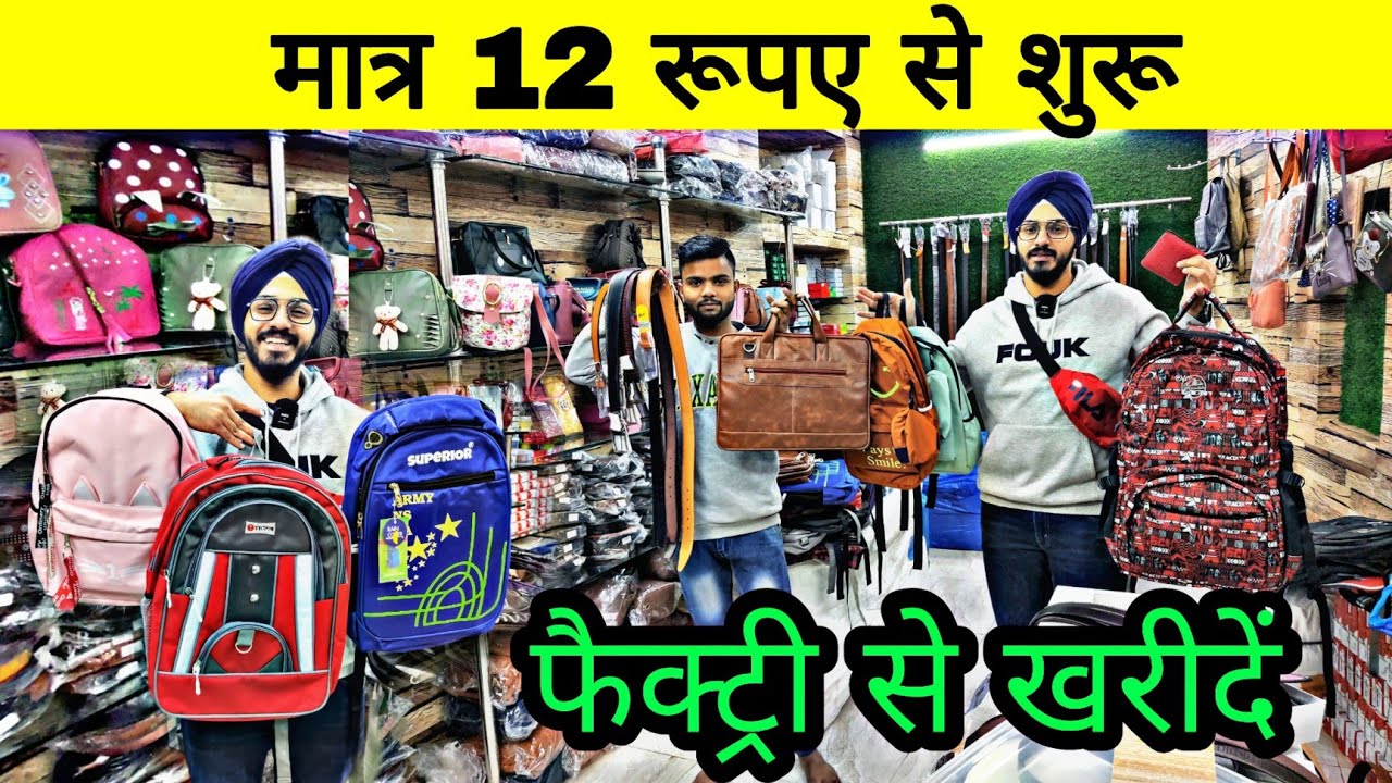 Ladies purse & Bags Manufacturer delhi nabi karim 