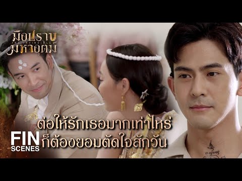 ผลสลากกินแบ่งรัฐบาล วันที่ 1 พย. 2567 ผลสลากกินแบ่งรัฐบาล วันที่ 1 พย. 2567