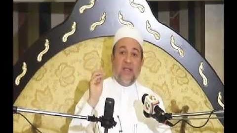 المقدمة الجزرية  في علم التجويد - د.أيمن رشدي سويد 3