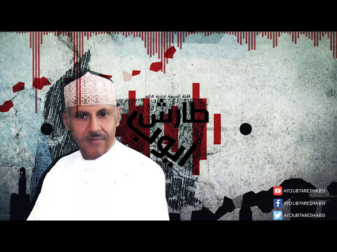 ايوب طارش | خذني معك (موسيقى تسجيل قديم)