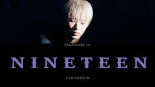 B.I (비아이) - NINETEEN (헐아홉) Lyrics color coded |Sub Indo