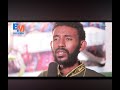 Naa Jiraachisee Arjuuman Kee Dangaa Qabuu Gaaruman Kee Kan Akka Kee Essa ArgamaaWantii Hunduu Nati Y Naa Jiraachisee Arjuuman Kee Dangaa Qabuu Gaaruman Kee Kan Akka Kee Essa ArgamaaWantii Hunduu Nati Y