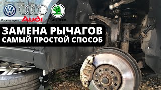 :     VW Passat    #