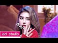 SOMI (전소미) - 'What You Waiting For' (교차편집 Stage Mix)