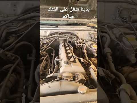 بدينا شغل على مكينة النيسان باترول الفتك من جديد