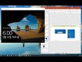 W보안넷 : 2-7. Windows Server 2016(WinClient) Install on VMware Workstation 16 Player