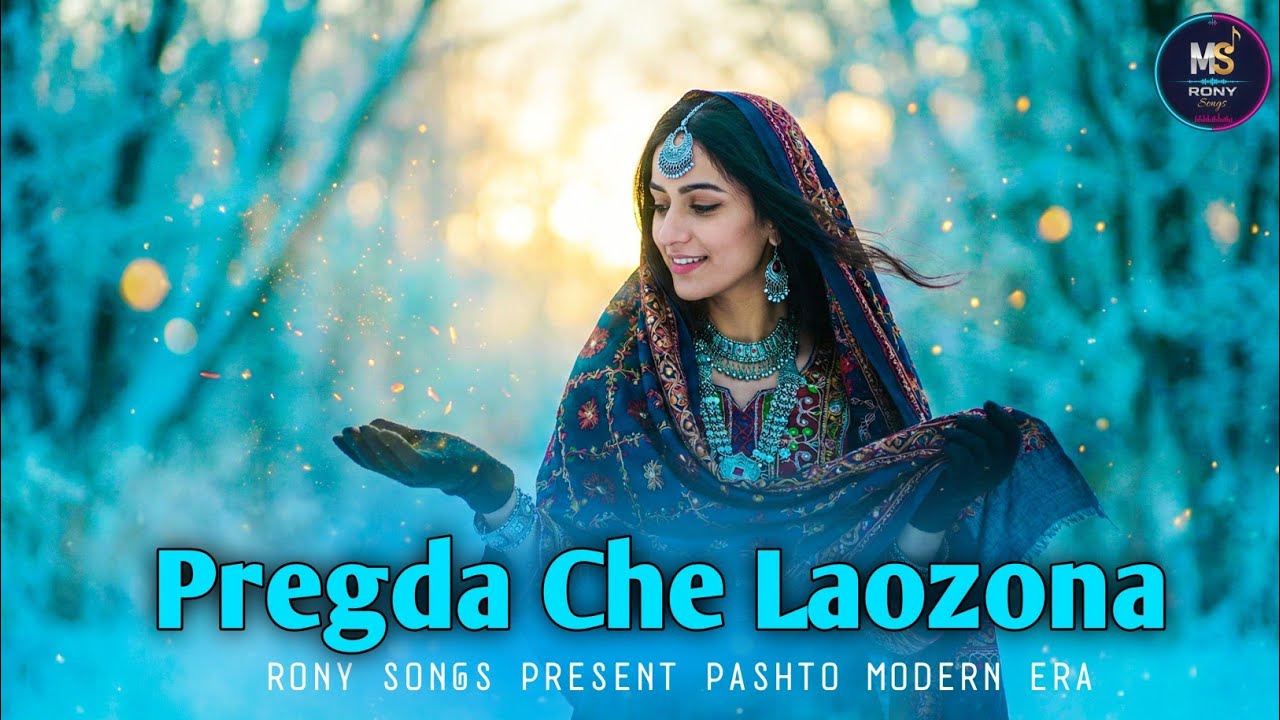 Pregda Che Laozona (فریگدہ چی لوذونہ) | MSRony | RONY Songs | New Pashto Song 2025