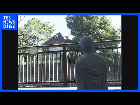 【世田谷一家殺害事件】まもなく25年 事件から100日目に発見された「地蔵」についても情報提供を呼びかけ 警視庁｜TBS NEWS DIG