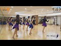 Me Niego - ( GD-Nuline Dance Korea )