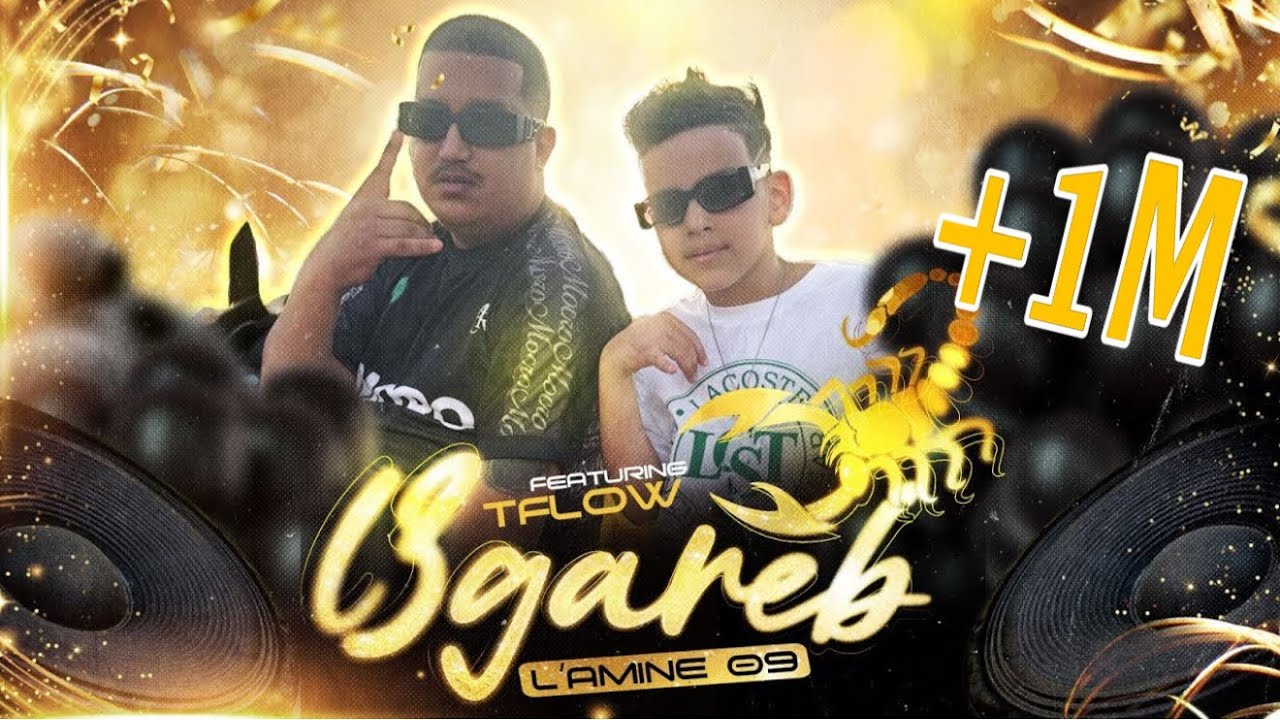 L’AMINE -L3GARB ft TFLOW (clip officiel) prod by 88.Young