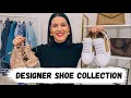 MY DESIGNER SHOE COLLECTION 👠 including VERY in depth review &amp; wishlist| mrs_leyva