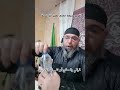 أقوى طريقة بإذن الله لعلاج العين التراكمية للشيخ الراقي أبو تقي الله الجزائري الجزائر اكسبلور أقوى طريقة بإذن الله لعلاج العين التراكمية للشيخ الراقي أبو تقي الله الجزائري الجزائر اكسبلور