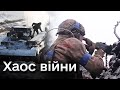 💥 Від боїв ПЕРЕГРІВАЮТЬСЯ стволи! Ексклюзивне відео БОЮ в Авдіївці