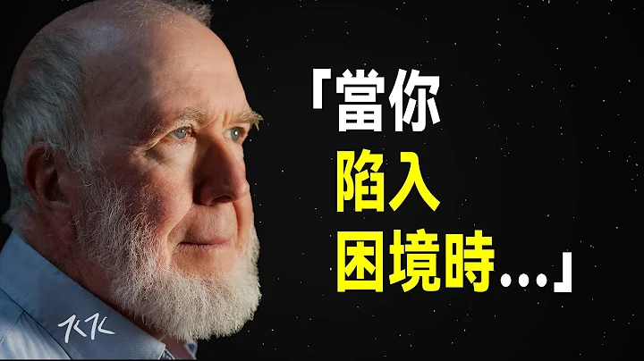 71岁凯文·凯利 260条人生建议 | 我希望早点知道的智慧 - 天天要闻