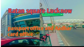 ratan square Lucknow aadhar card head office