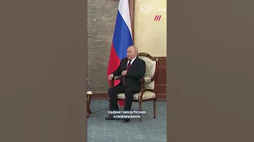 Обостряется конфликт между Россией и Азербайджаном 