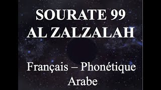APPRENDRE SOURATE AL ZALZALAH 99 - Français phonétique Arabe - Al Afasy