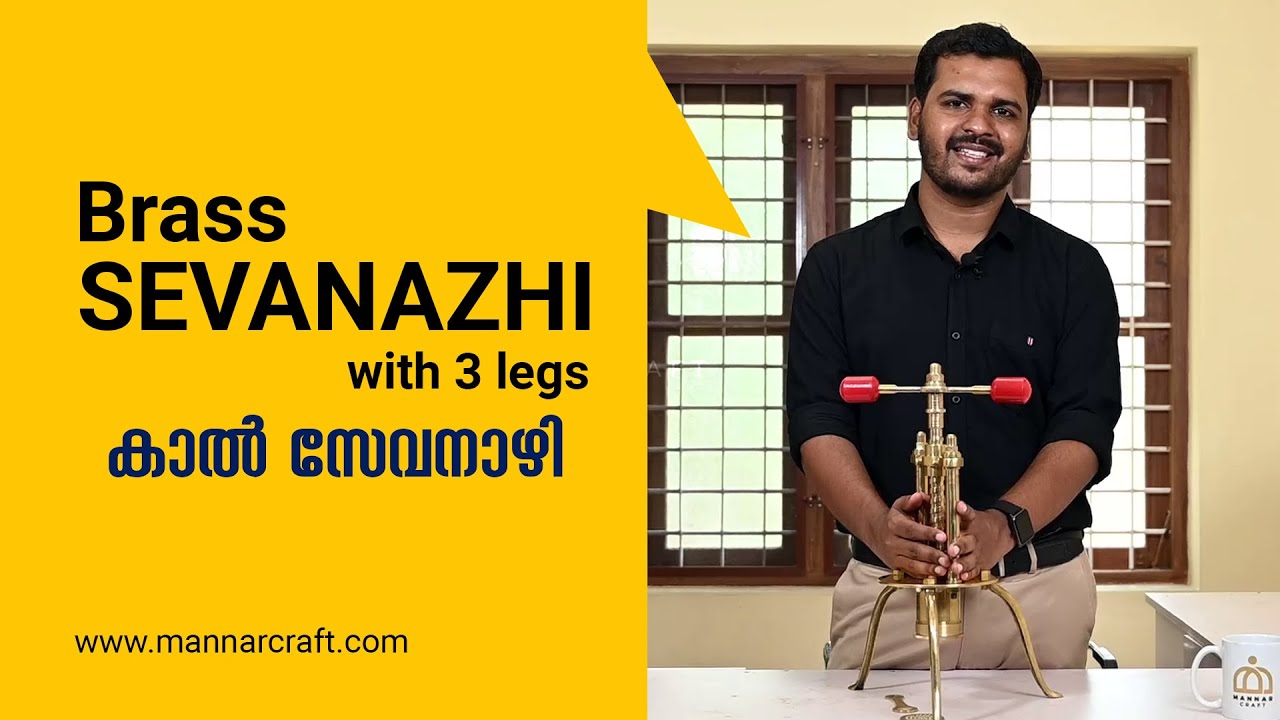  TAZBI Brass Indian Made Sevanazhi/Sevai Nazhi/Sev  Sancha/Gathiya Murukulu/Janthikulu Idiyappam Maker with Free 6 Different  Jali: Home & Kitchen