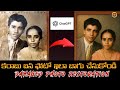 How to Restore Damaged Photo In Telugu 👌| Chatgpt Tutorial  😎#srcreativeadda