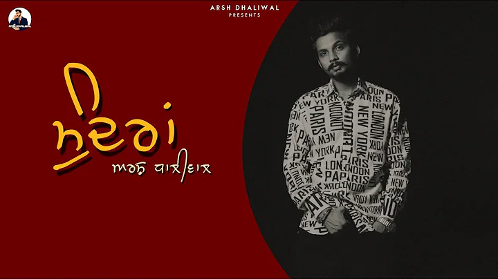 Mundraan : Arsh Dhaliwal | Kru172 (Full Song) Late...