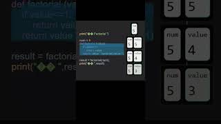 Visualize Factorial Of 5 #coding #react #programming #ai
