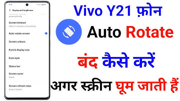 Vivo Y21 Auto Rotate Off Kaise Kare | Vivo Y21 Phone Ghum Jata Hai Use Band Kaise Kare