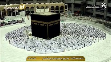 تلاوة صلاة الجمعة ١٤-٦-١٤٣٩هـ - الغاشية والأعلى - الشيخ د. خالد الغامدي