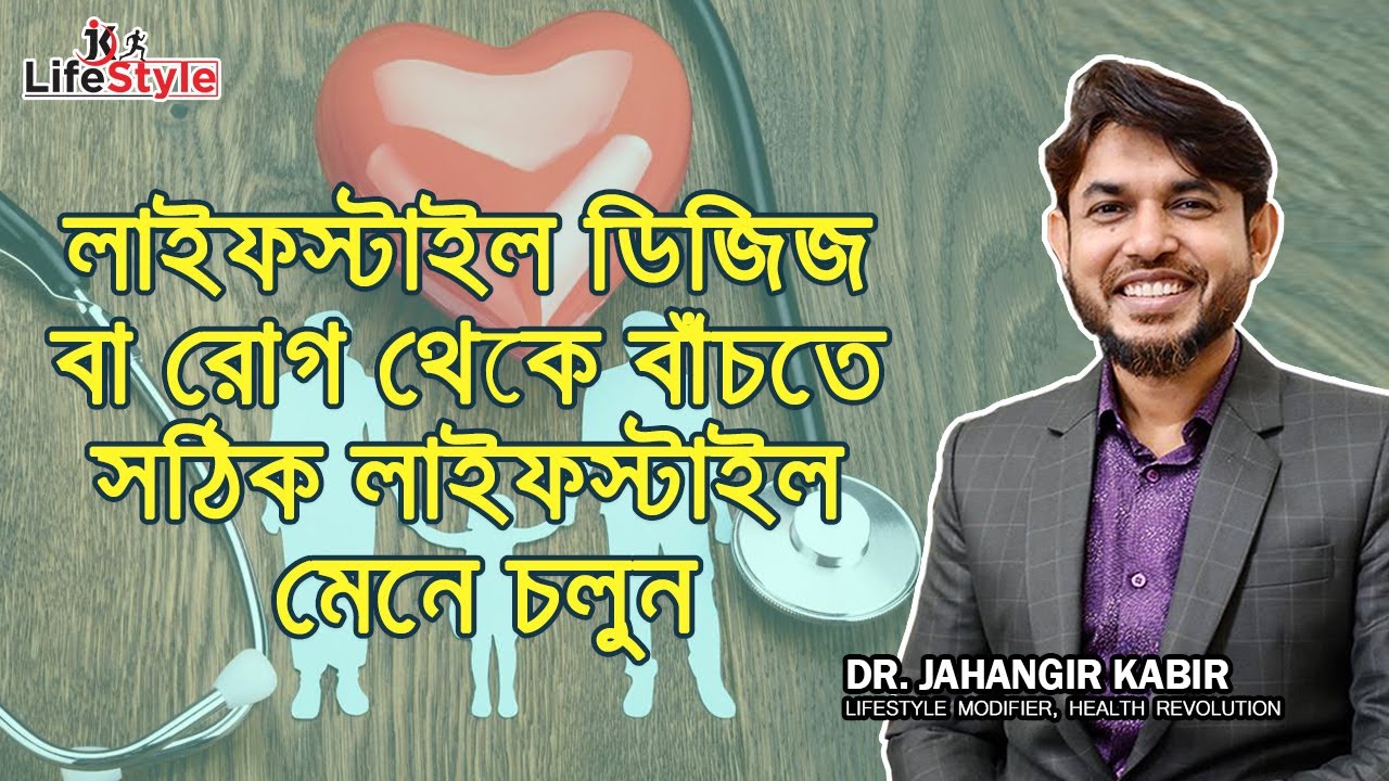 BDSM shifokori tomonidan tekshiruv