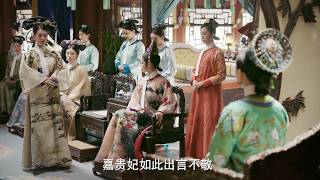 復寵後的嘉妃耀武揚威不可一世，如懿淡淡一句反擊，直接毀掉她所有榮寵！