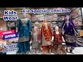 Eid Special Dhamaka Offers On Kids Wear Collection | Partywear, Wedding Special Kids Wear For Girls