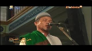 Adzan Maghrib Elshinta TV (2022)