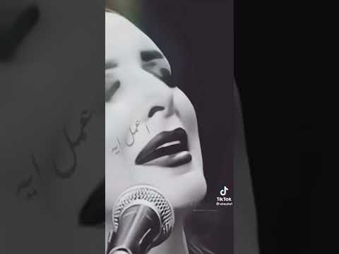 انغام شنطة سفر اعمل ايه في الوحدة وانت مش هنا اعمل ايه ومنين اجيب صبر لسنة