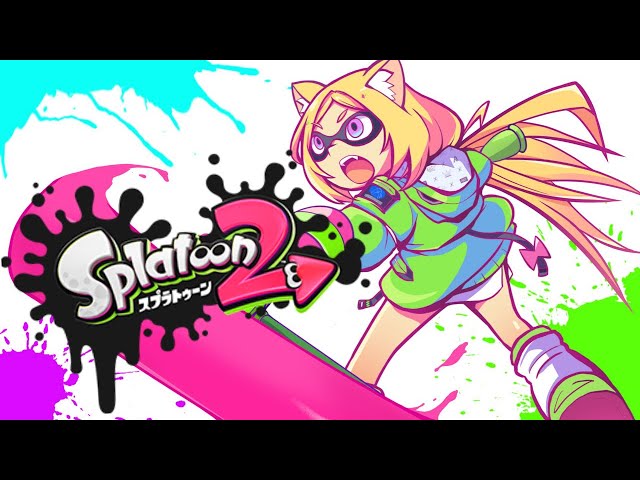 【Splatoon 2】スプラで遊びたいよね！？【アキロゼ/ホロライブ】のサムネイル