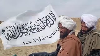 أفغانستان.. طالبان تواصل فرض سيطرتها على الولايات