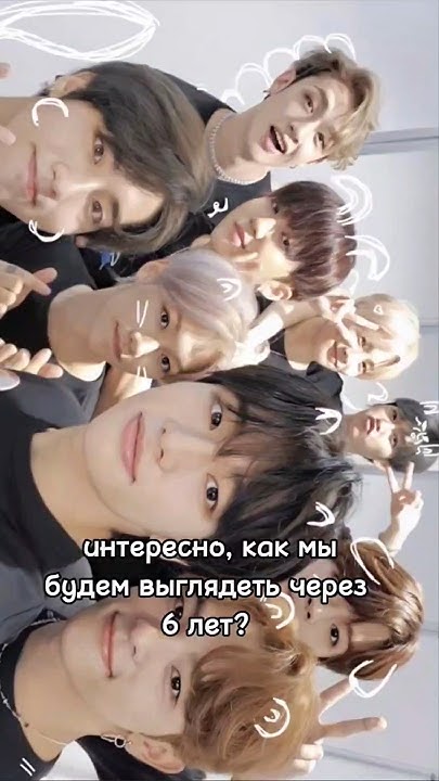 они такие вайбовые...🌟 - YouTube