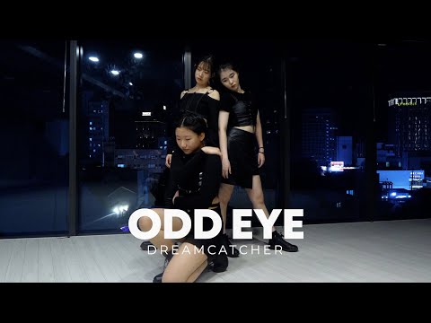 Dreamcatcher(드림캐쳐) - Odd Eye(오드아이) Dance Cover