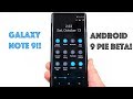 Galaxy Note 9 Android Pie Beta Review: New Features and Stability!