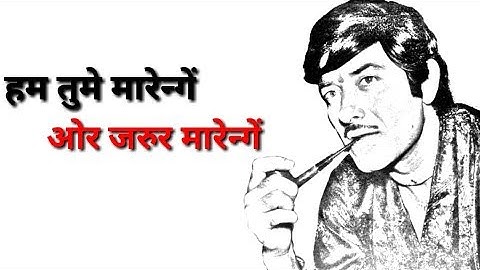 RajKumar || Attitude dialogue whatsapp status || best whatsapp status video